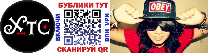 Ecstasy 250 мг  Дегтярск 