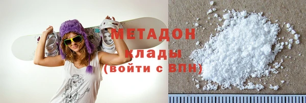 эйфоретик Лиски