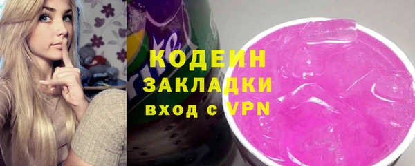 мескалин Липки