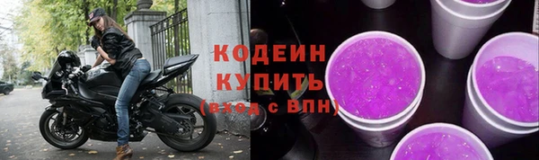 эйфоретик Лиски