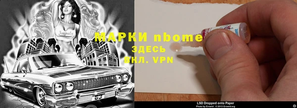 мескалин Липки
