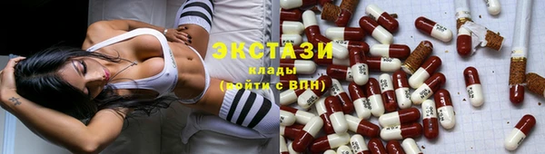 эйфоретик Лиски