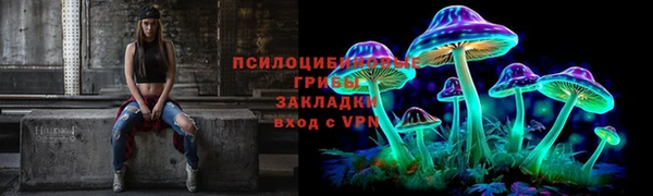 марки nbome Лихославль