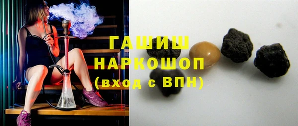 эйфоретик Лиски
