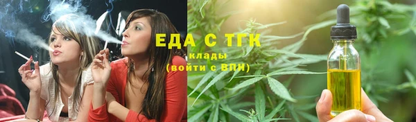 мескалин Липки