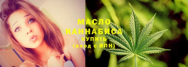мескалин Липки