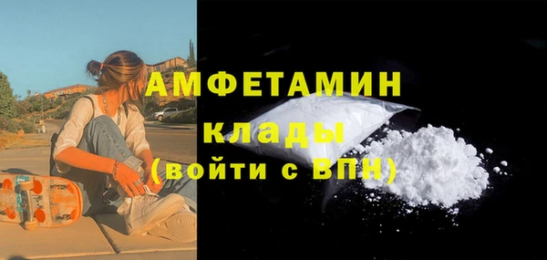 марки nbome Лихославль