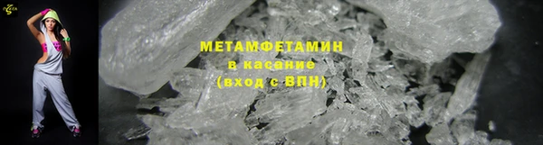 мескалин Липки