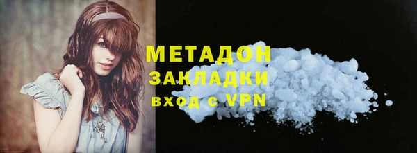 эйфоретик Лиски