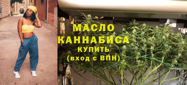 марки nbome Лихославль