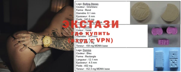 марки nbome Лихославль