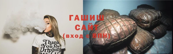 мескалин Липки