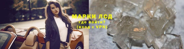 эйфоретик Лиски