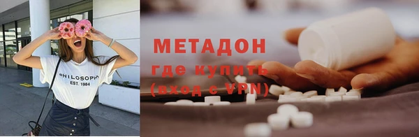 jwh Горняк