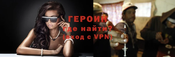 MESCALINE Майский