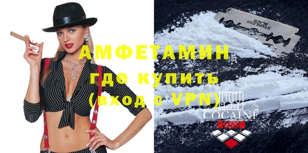 мескалин Липки