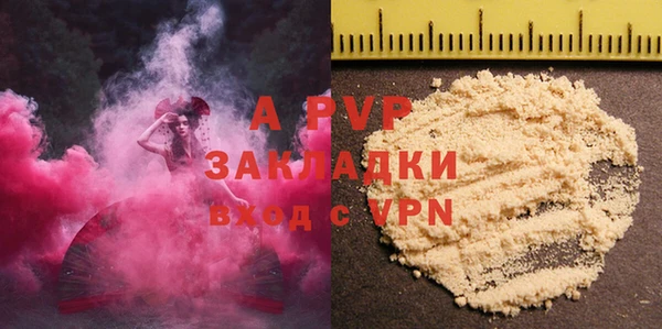 марки nbome Лихославль
