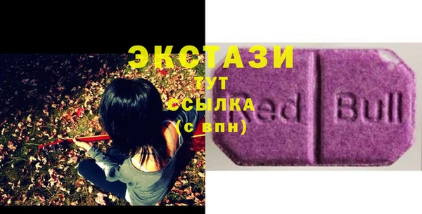 MESCALINE Майский