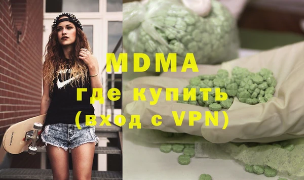 мескалин Липки