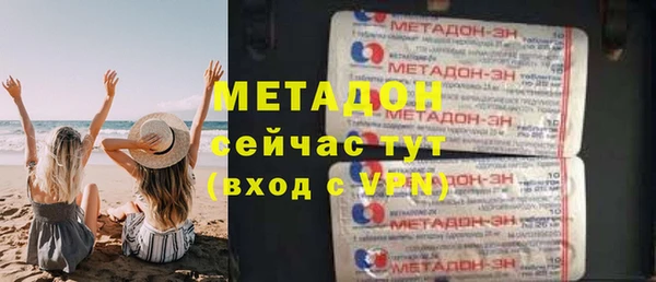эйфоретик Лиски
