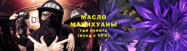 эйфоретик Лиски