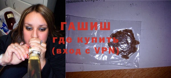 марки nbome Лихославль