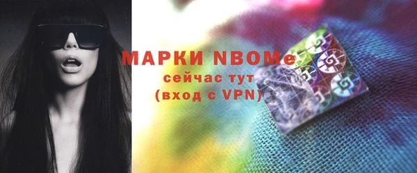 мескалин Липки