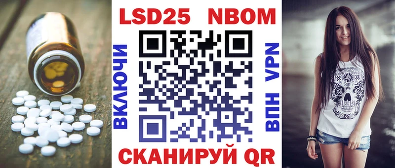где купить   Дегтярск  LSD-25 экстази кислота 